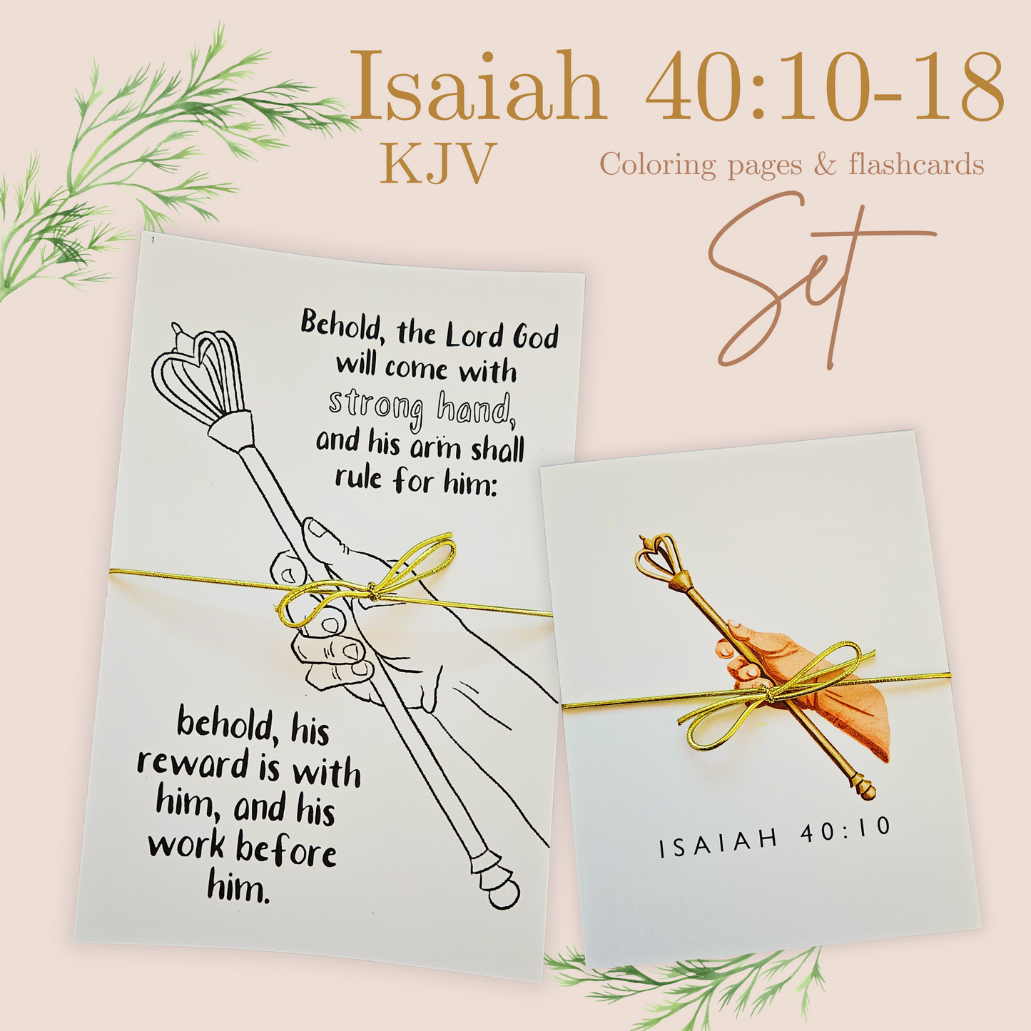 Isaiah 40:10-18 KJV