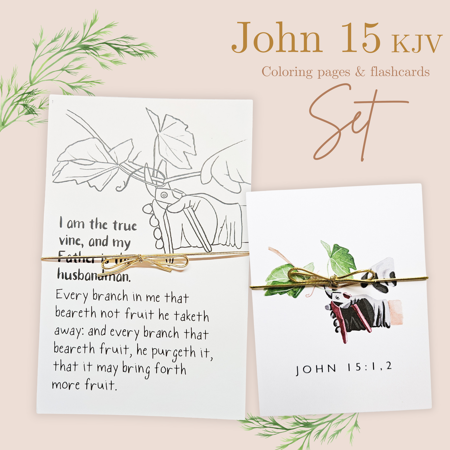John 15 KJV