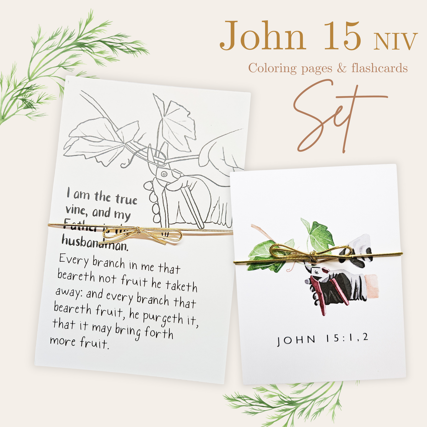 John 15 NIV